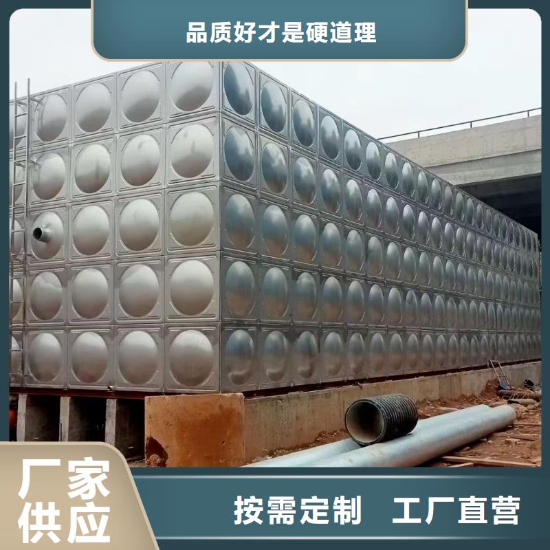 專業銷售消防水箱消防成品水箱不銹鋼消防穩壓水箱廠家