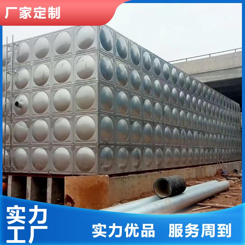 消防水箱不銹鋼消防水箱屋頂消防水箱-消防水箱不銹鋼消防水箱屋頂消防水箱售后保障