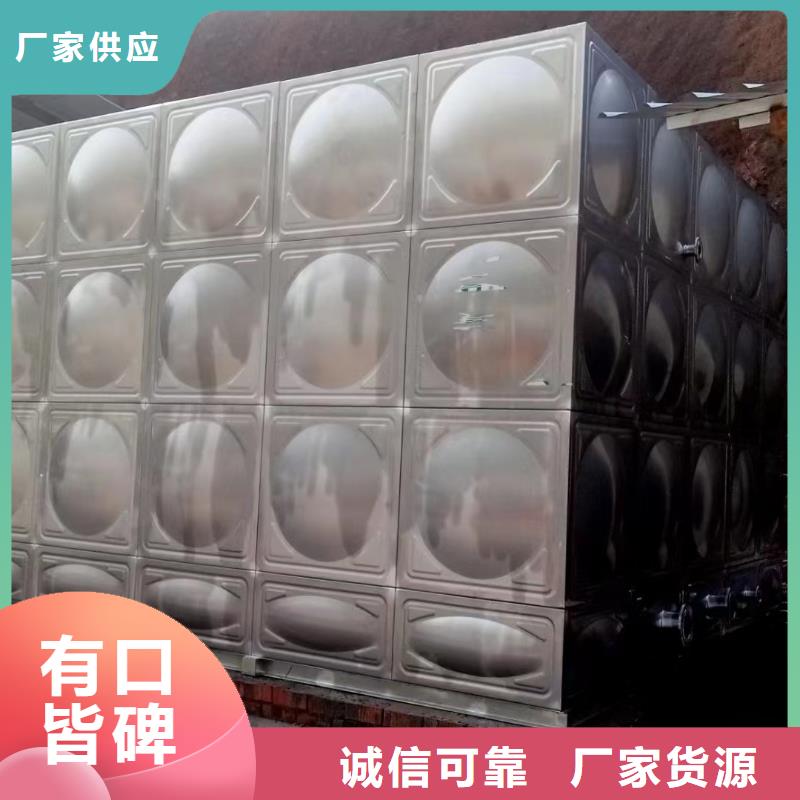 消防水箱不銹鋼消防水箱屋頂消防水箱質量保真