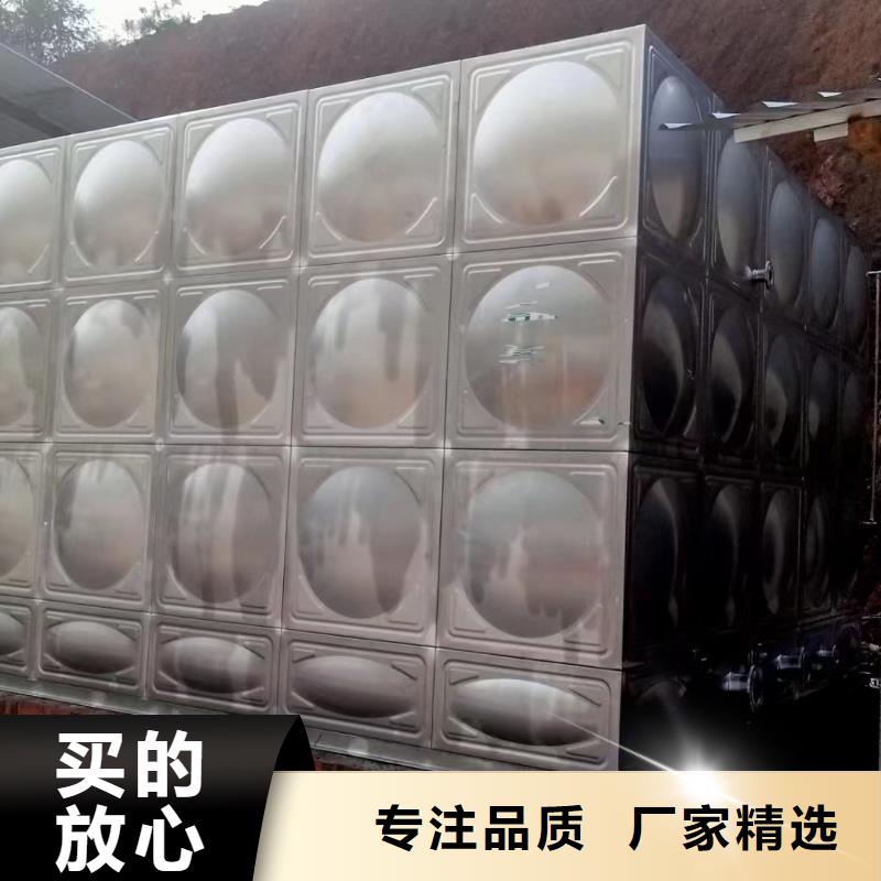 消防水箱不銹鋼消防水箱屋頂消防水箱工廠貨源