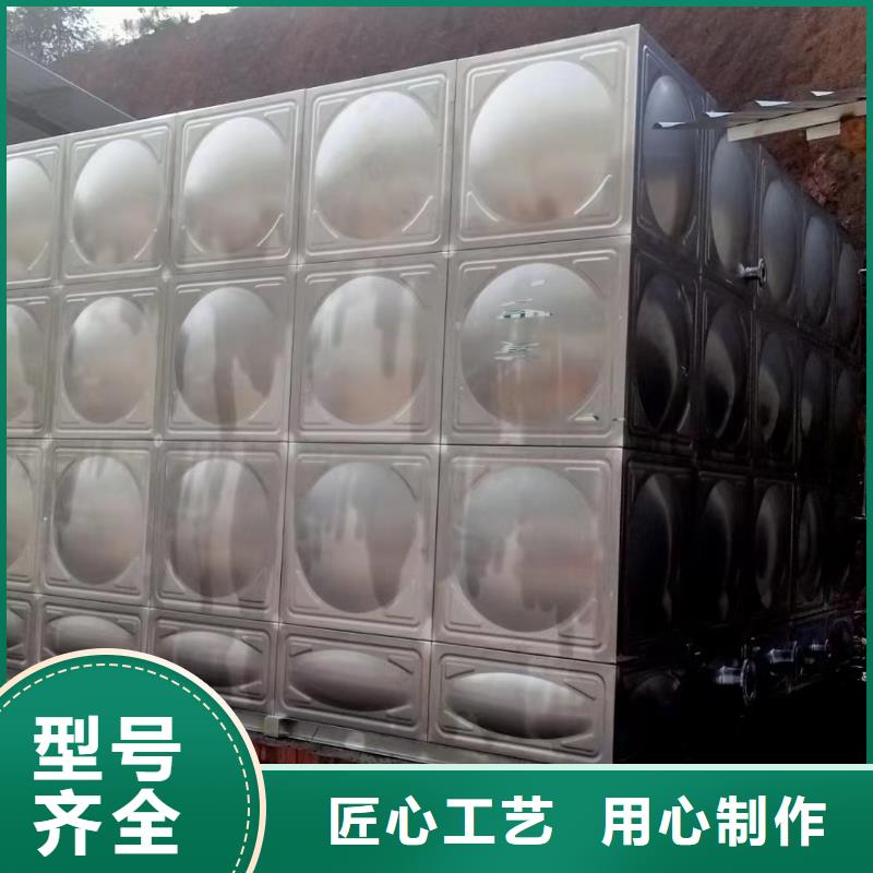 水箱消防水箱不銹鋼消防水箱好品質看的見