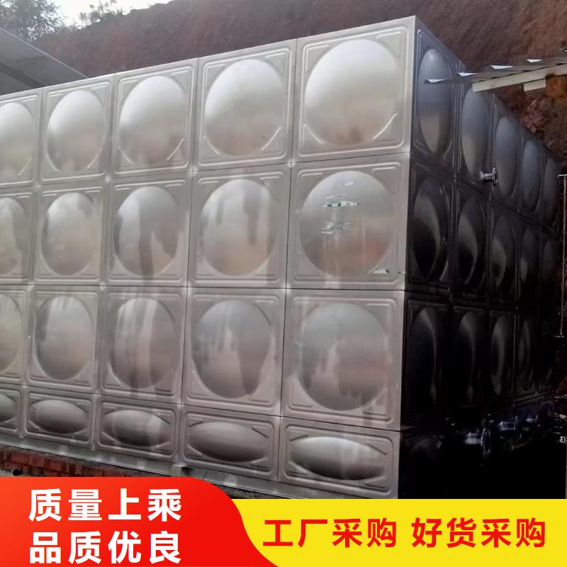 常年供應消防水箱消防成品水箱不銹鋼消防穩壓水箱-全國配送