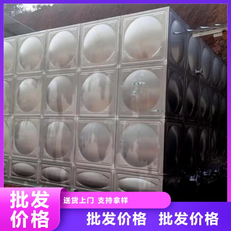 優(yōu)選：水箱消防水箱不銹鋼消防水箱公司