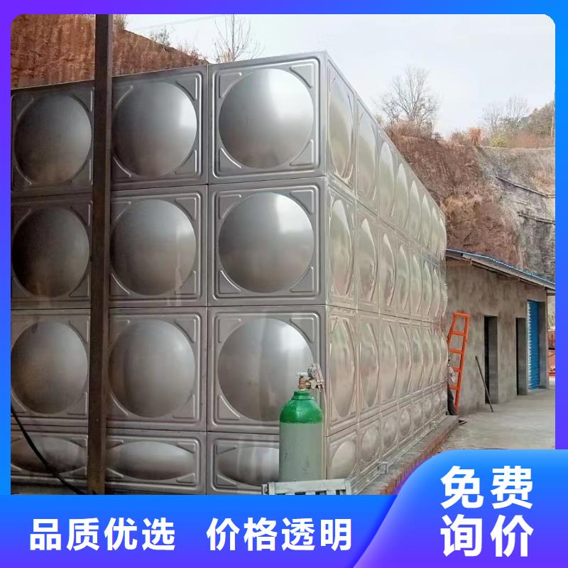 消防水箱消防成品水箱高位消防水箱組合式消防水箱拼裝消防水箱不銹鋼消防水箱不銹鋼消防穩(wěn)壓水箱現(xiàn)貨銷售廠家