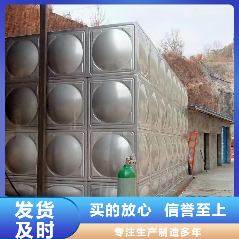 不銹鋼消防水箱現貨供應
