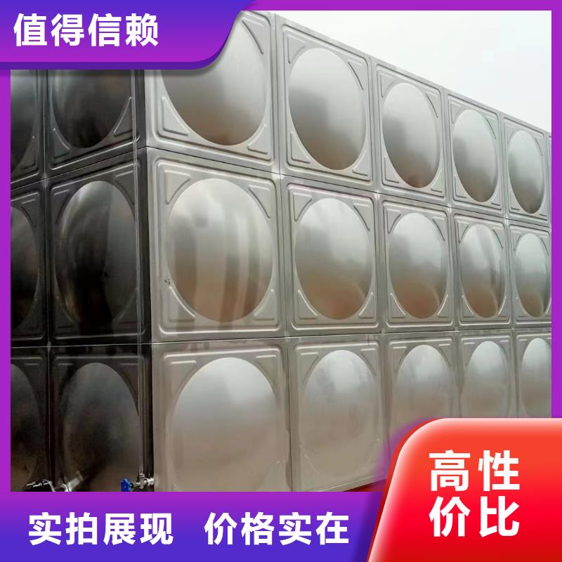 高明區(qū)不銹鋼消防水箱購買