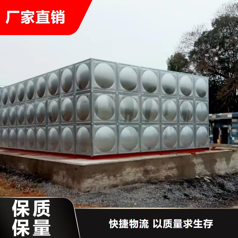 消防水箱消防成品水箱高位消防水箱組合式消防水箱拼裝消防水箱不銹鋼消防水箱不銹鋼消防穩壓水箱支持定制