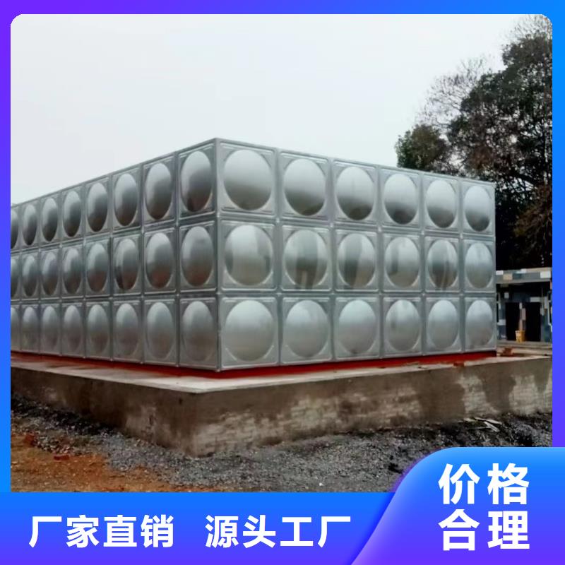 消防水箱不銹鋼消防水箱不銹鋼消防穩(wěn)壓水箱大廠家買的安心