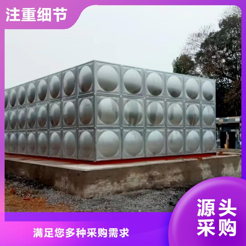 消防水箱不銹鋼消防水箱屋頂消防水箱|消防水箱不銹鋼消防水箱屋頂消防水箱廠家現貨