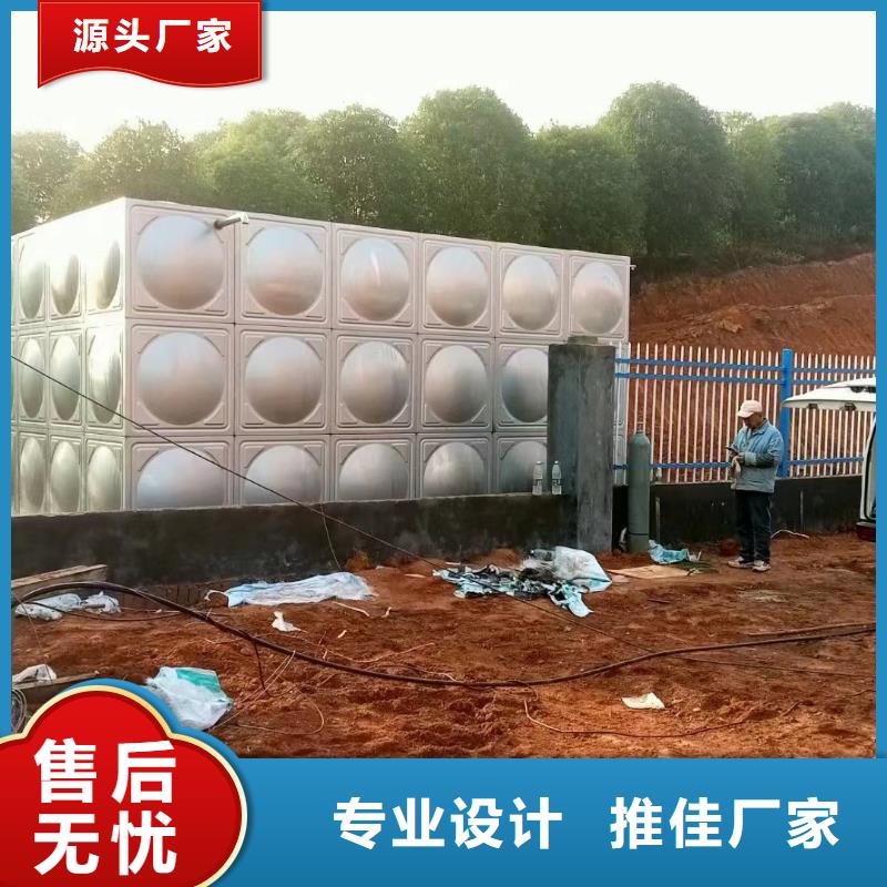 消防水箱-多年經(jīng)驗(yàn)造就好品質(zhì)