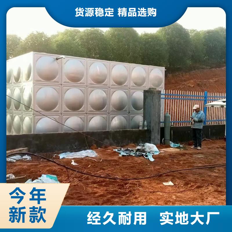 消防水箱價格含運費