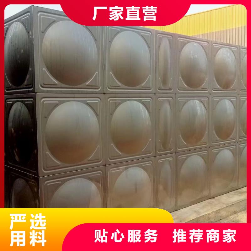 水箱消防水箱不銹鋼消防水箱歡迎下單