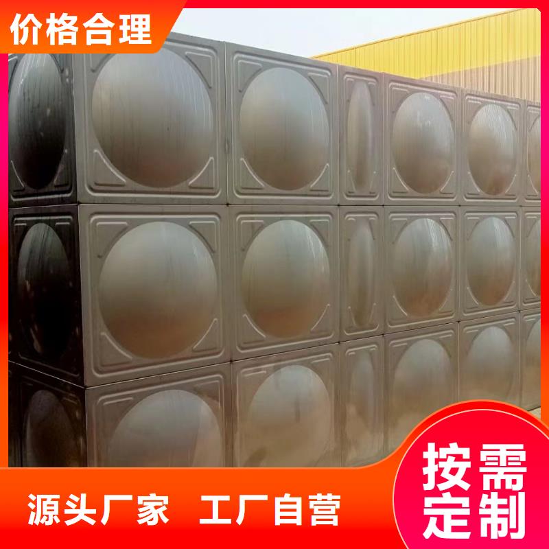 周邊屋頂不銹鋼消防水箱消防水箱18立方有效容積供應商