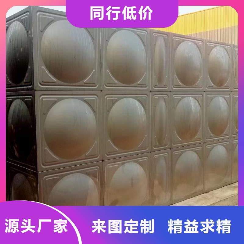 消防水箱不銹鋼消防水箱不銹鋼消防穩(wěn)壓水箱源頭廠家報(bào)價(jià)