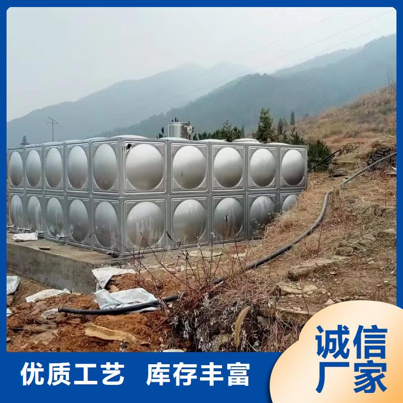 消防水箱不銹鋼消防水箱屋頂消防水箱-可在線咨詢