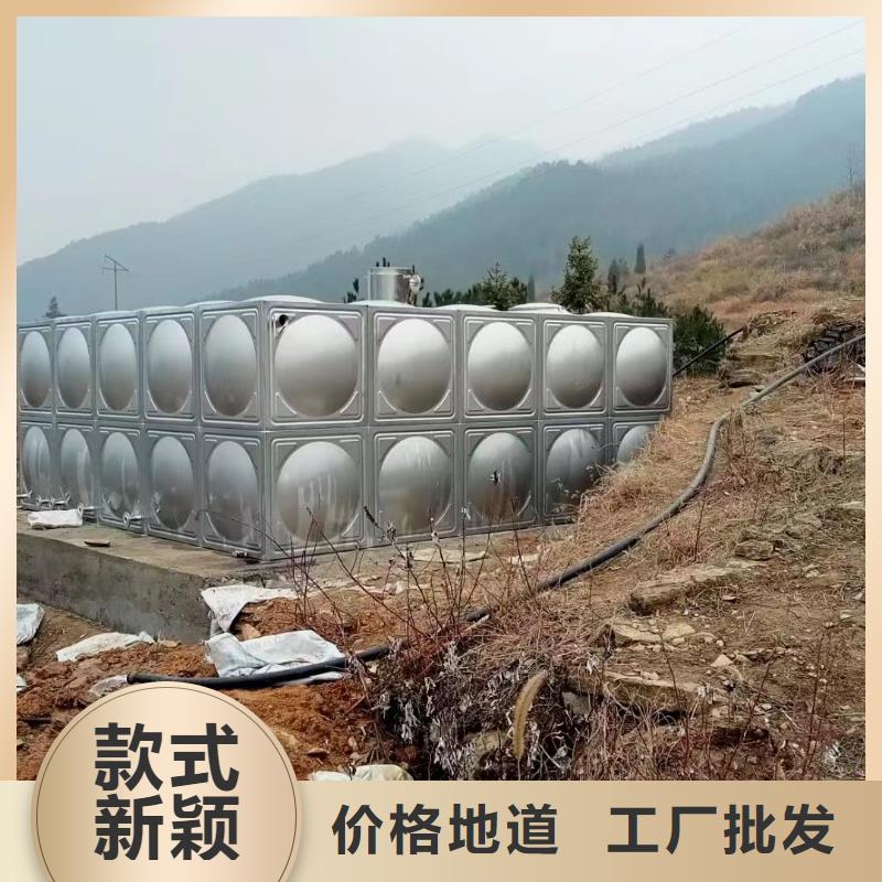 屋頂不銹鋼消防水箱消防水箱18立方有效容積產品型號參數