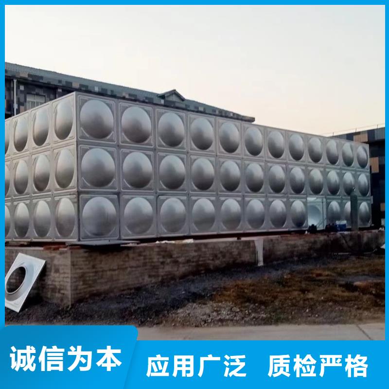 專業(yè)銷售水箱消防水箱不銹鋼消防水箱-現(xiàn)貨供應(yīng)