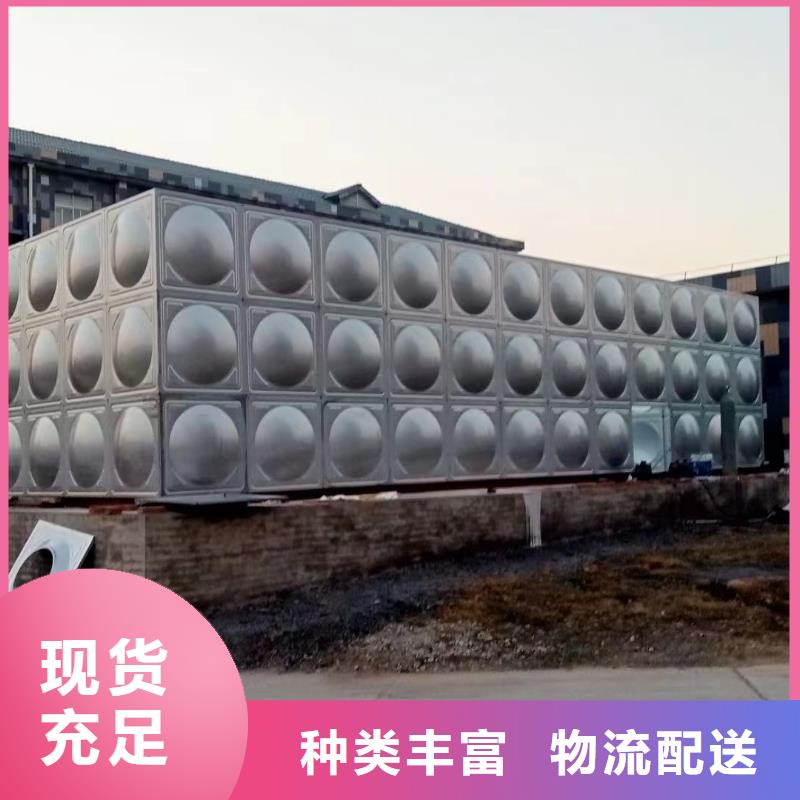 選消防水箱不銹鋼消防水箱屋頂消防水箱認準鴻鑫精誠科技