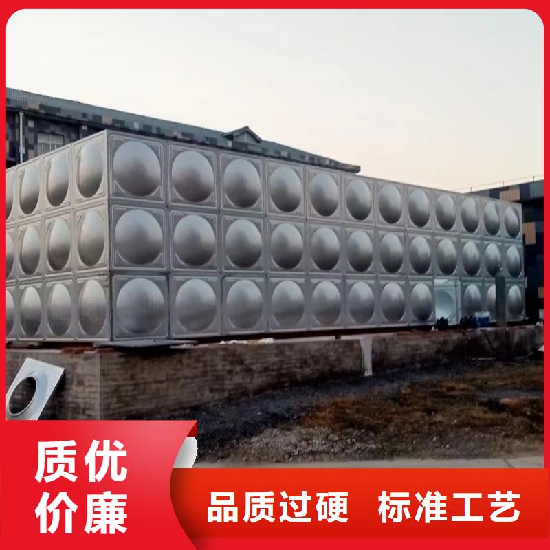 高明區(qū)不銹鋼消防水箱購買