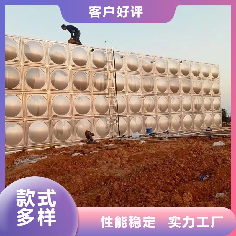 消防水箱高位消防水箱消防給水箱大品牌