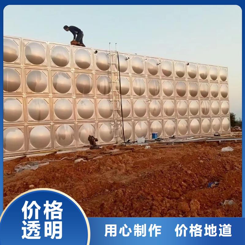 消防水箱不銹鋼消防水箱屋頂消防水箱定制費用