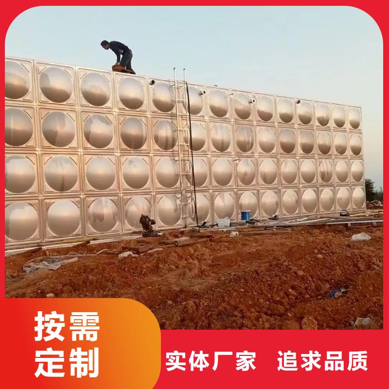 消防水箱消防成品水箱高位消防水箱組合式消防水箱拼裝消防水箱不銹鋼消防水箱不銹鋼消防穩壓水箱常年批發