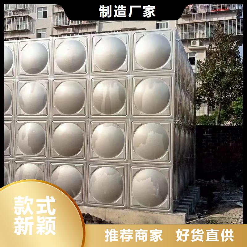 旬邑縣不銹鋼消防水箱規格