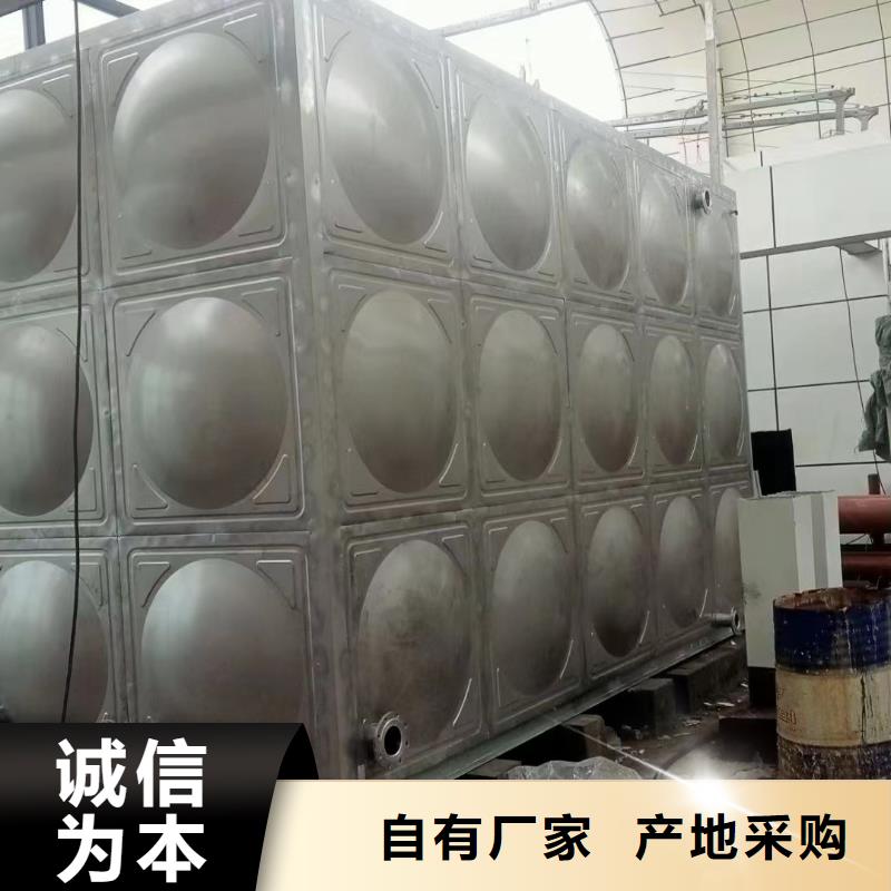 水箱消防水箱不銹鋼消防水箱-水箱消防水箱不銹鋼消防水箱實力廠家