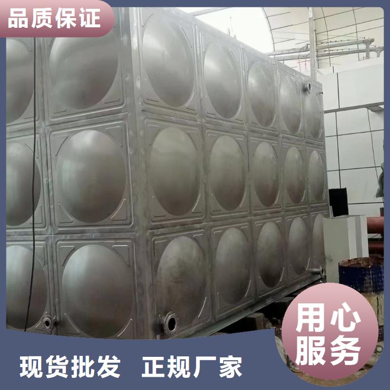消防水箱不銹鋼消防水箱屋頂消防水箱廠家-性價比高