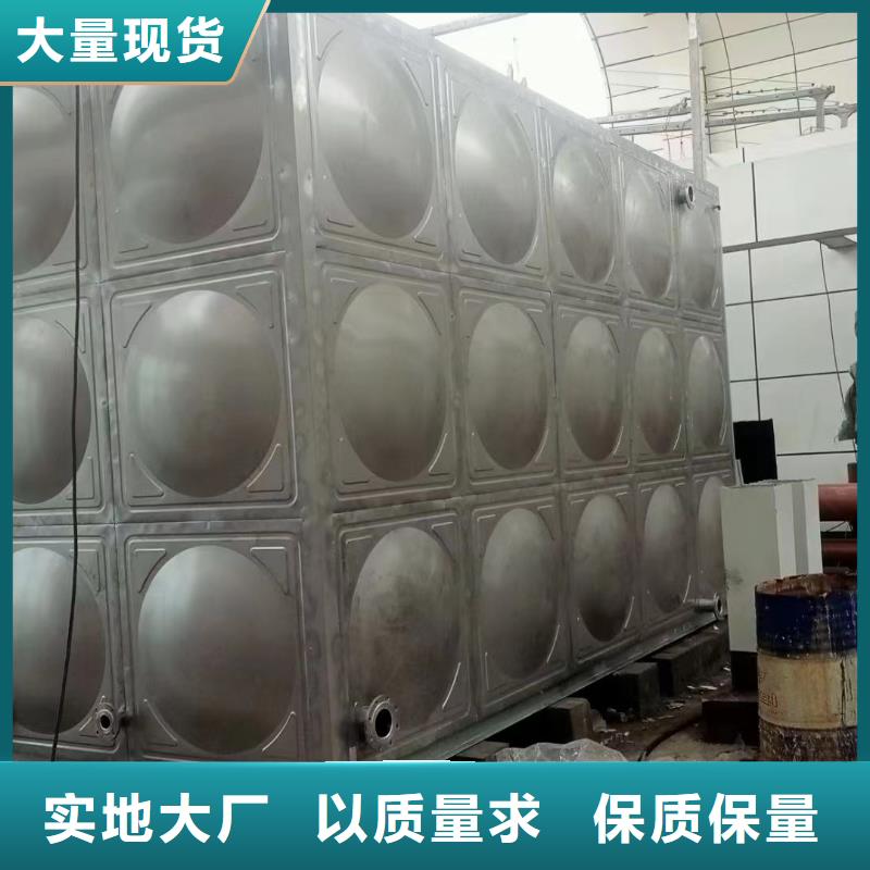 優(yōu)質(zhì)消防水箱不銹鋼消防水箱屋頂消防水箱生產(chǎn)廠家