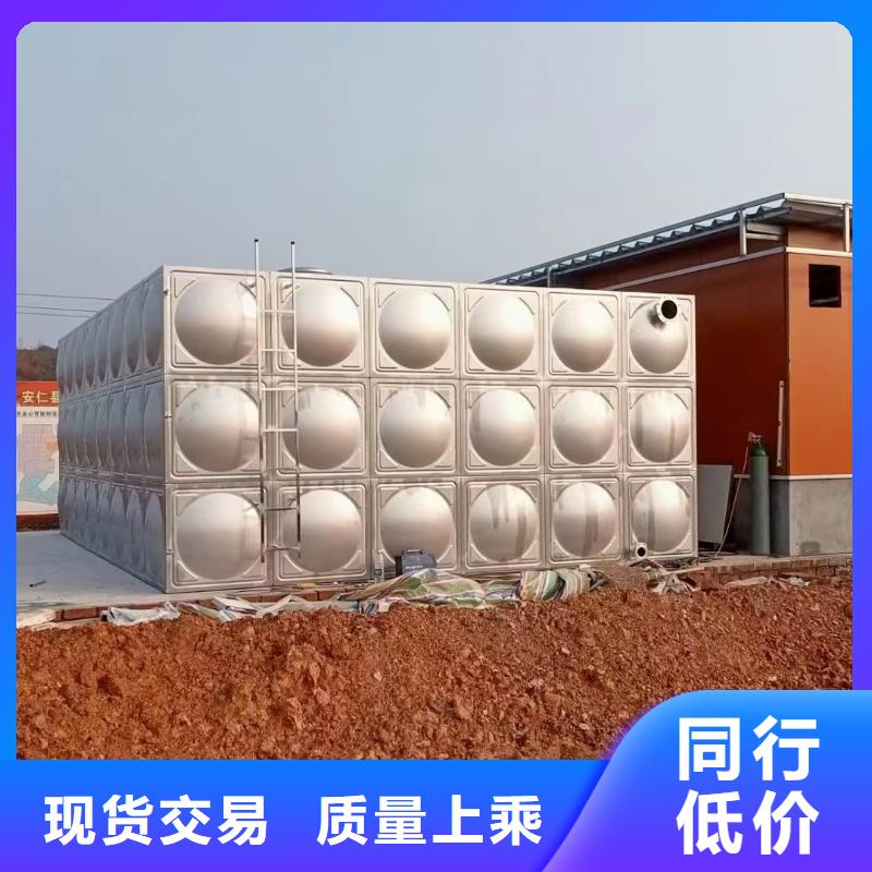 消防水箱消防成品水箱高位消防水箱組合式消防水箱不銹鋼消防穩壓水箱廠家實力強大