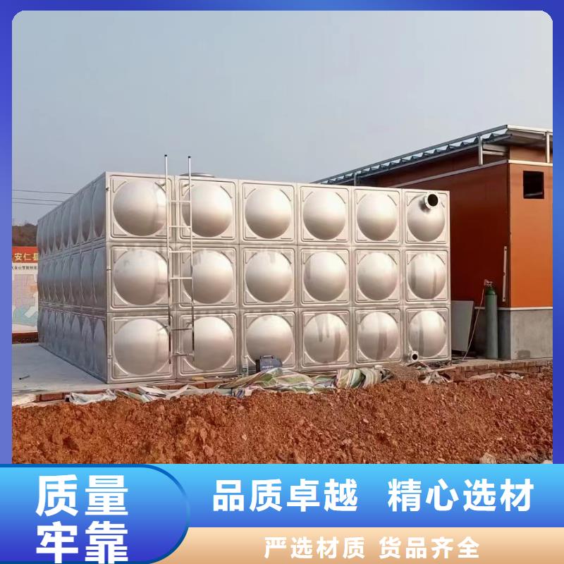 個舊市不銹鋼消防水箱出廠價格