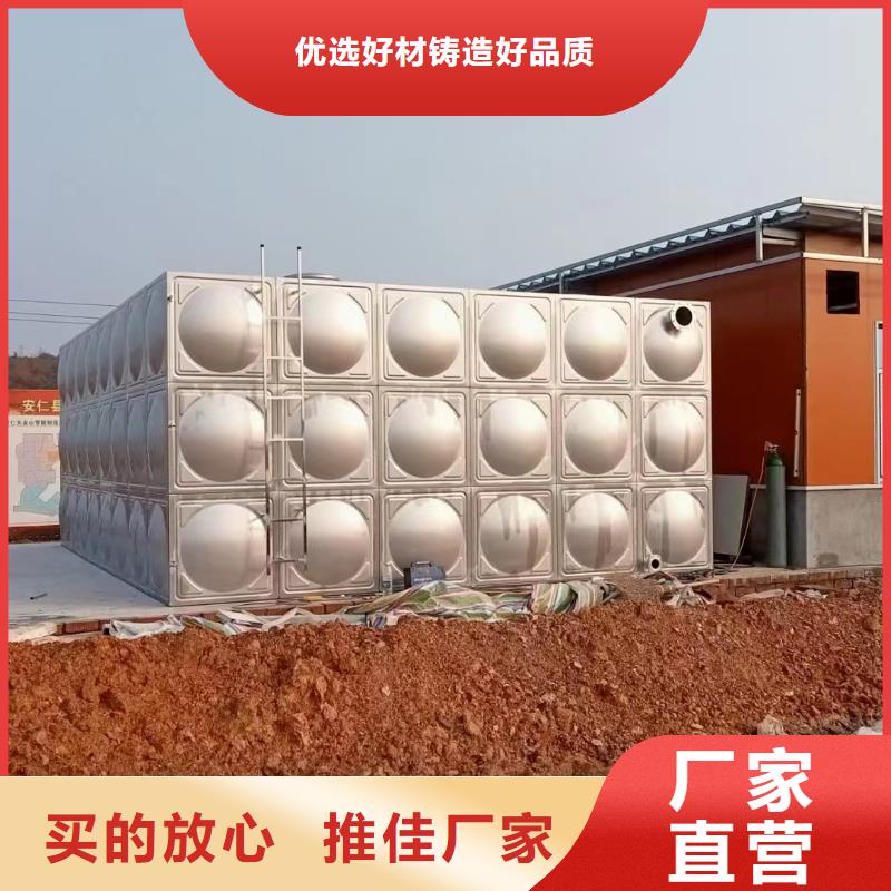 消防水箱不銹鋼消防水箱屋頂消防水箱制造