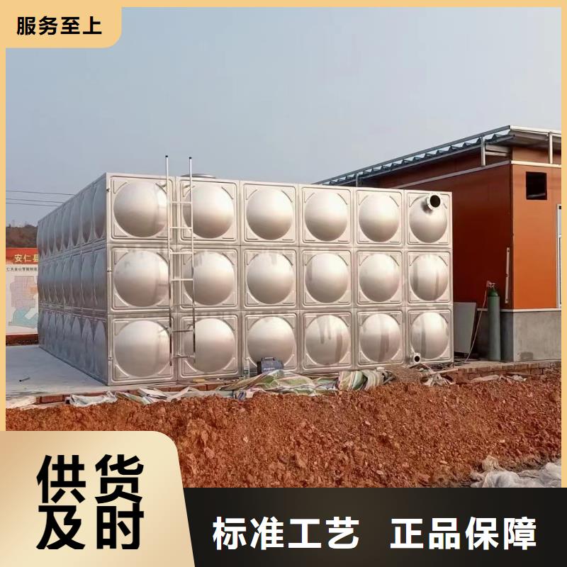 發(fā)貨及時的水箱消防水箱不銹鋼消防水箱經(jīng)銷商