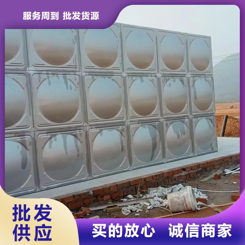 常年供應消防水箱消防成品水箱不銹鋼消防穩壓水箱-全國配送