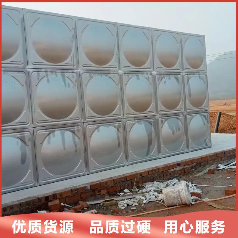 消防水箱消防成品水箱高位消防水箱組合式消防水箱不銹鋼消防穩(wěn)壓水箱甄選廠家