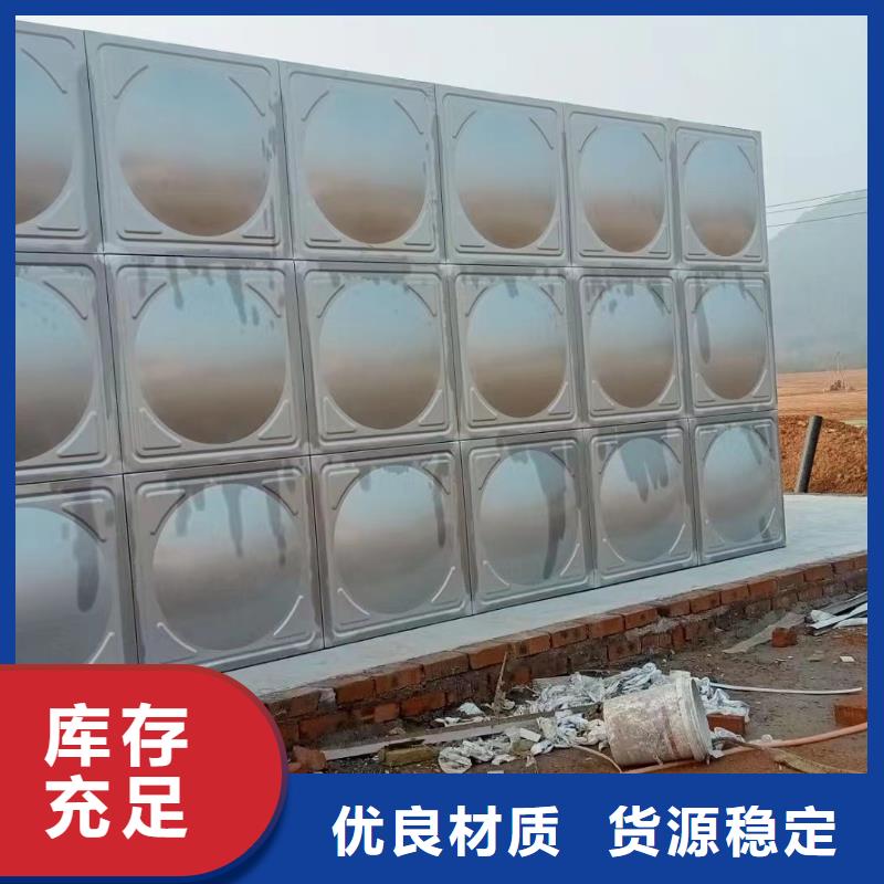 消防水箱不銹鋼消防水箱屋頂消防水箱廠家一手貨源
