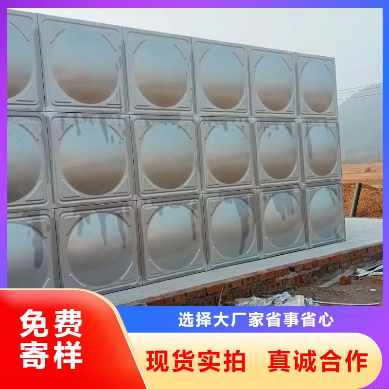 水箱消防水箱不銹鋼消防水箱質量優良