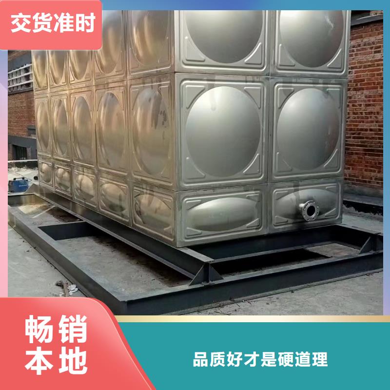 消防水箱高位消防水箱消防給水箱大品牌