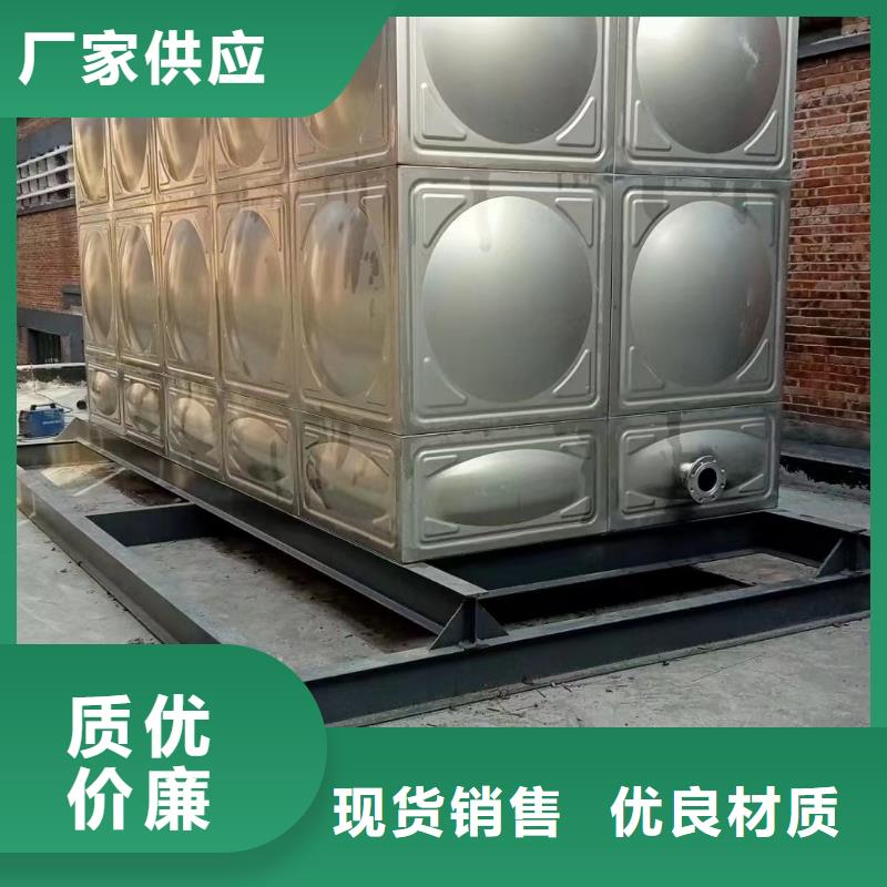 消防水箱消防成品水箱高位消防水箱組合式消防水箱拼裝消防水箱不銹鋼消防水箱不銹鋼消防穩壓水箱加工