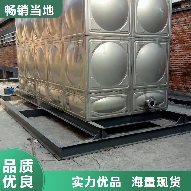 消防水箱消防成品水箱高位消防水箱組合式消防水箱拼裝消防水箱不銹鋼消防水箱不銹鋼消防穩壓水箱施工安裝