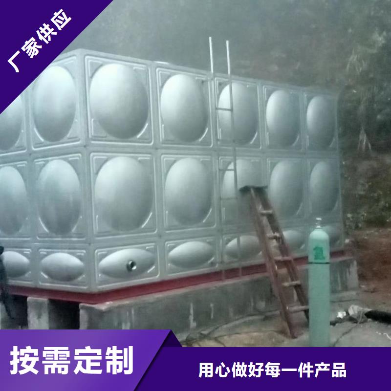 屋頂不銹鋼消防水箱消防水箱18立方有效容積優惠幅度大