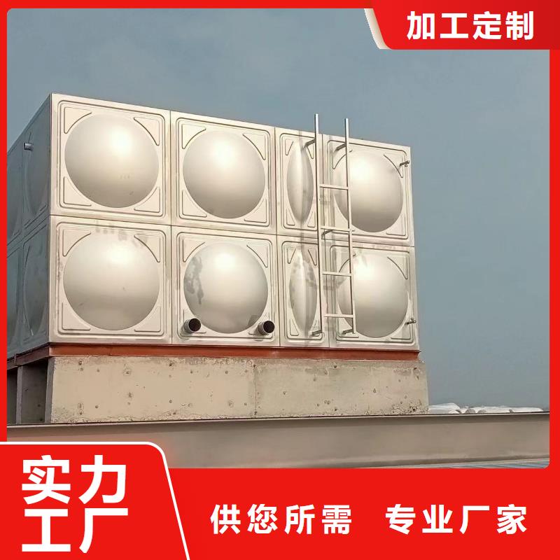 優選水箱消防水箱不銹鋼消防水箱廠家