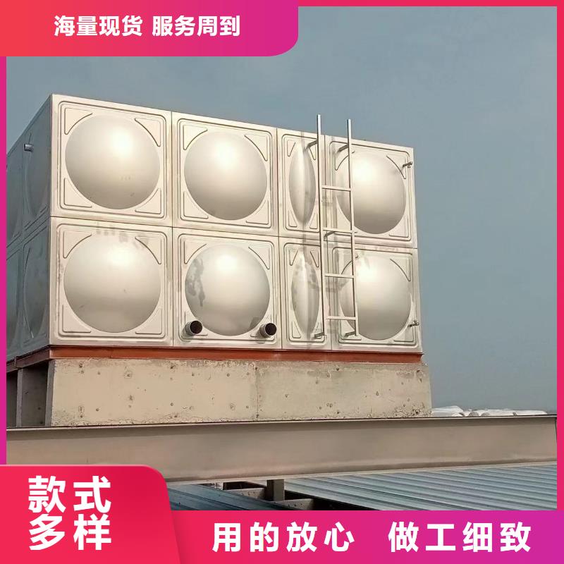 生產(chǎn)屋頂不銹鋼消防水箱消防水箱18立方有效容積_優(yōu)質(zhì)廠家