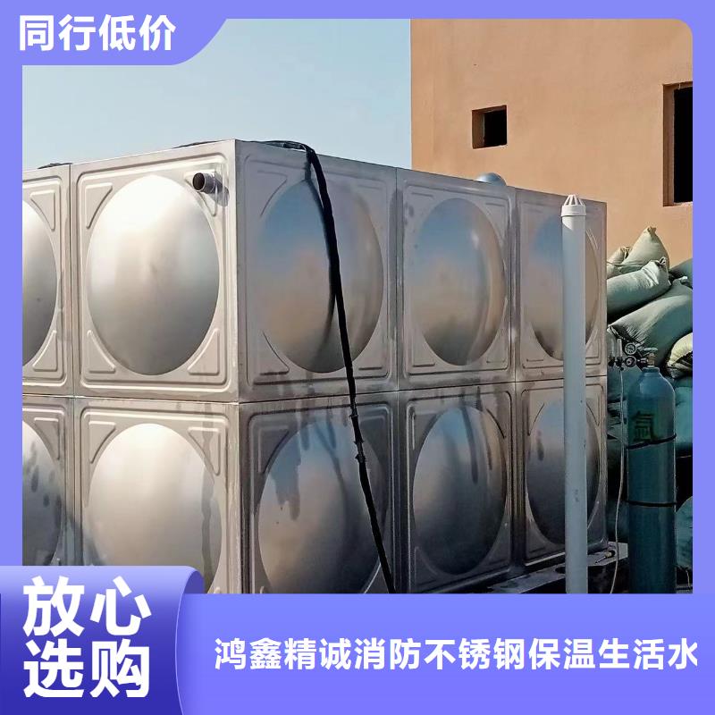 周邊屋頂不銹鋼消防水箱消防水箱18立方有效容積供應商