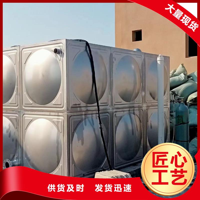 水箱消防水箱不銹鋼消防水箱_水箱消防水箱不銹鋼消防水箱公司