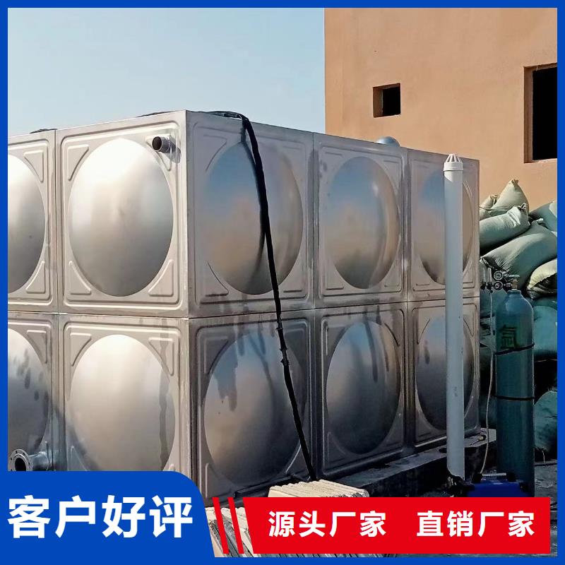 價格合理的優質消防水箱消防成品水箱不銹鋼消防穩壓水箱生產廠家