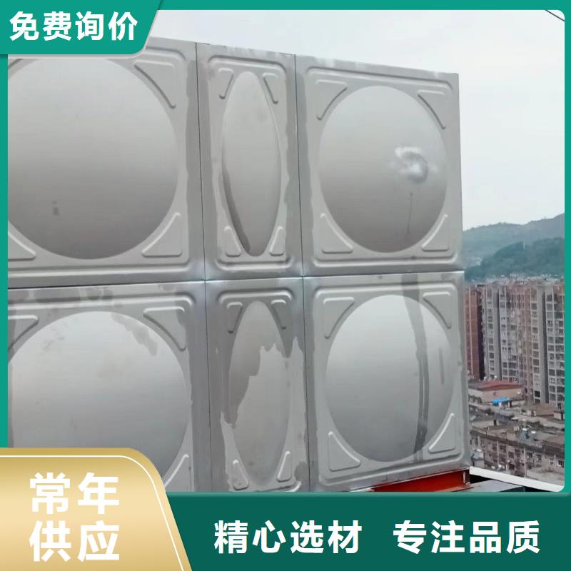消防水箱不銹鋼消防水箱屋頂消防水箱源頭廠家報(bào)價(jià)