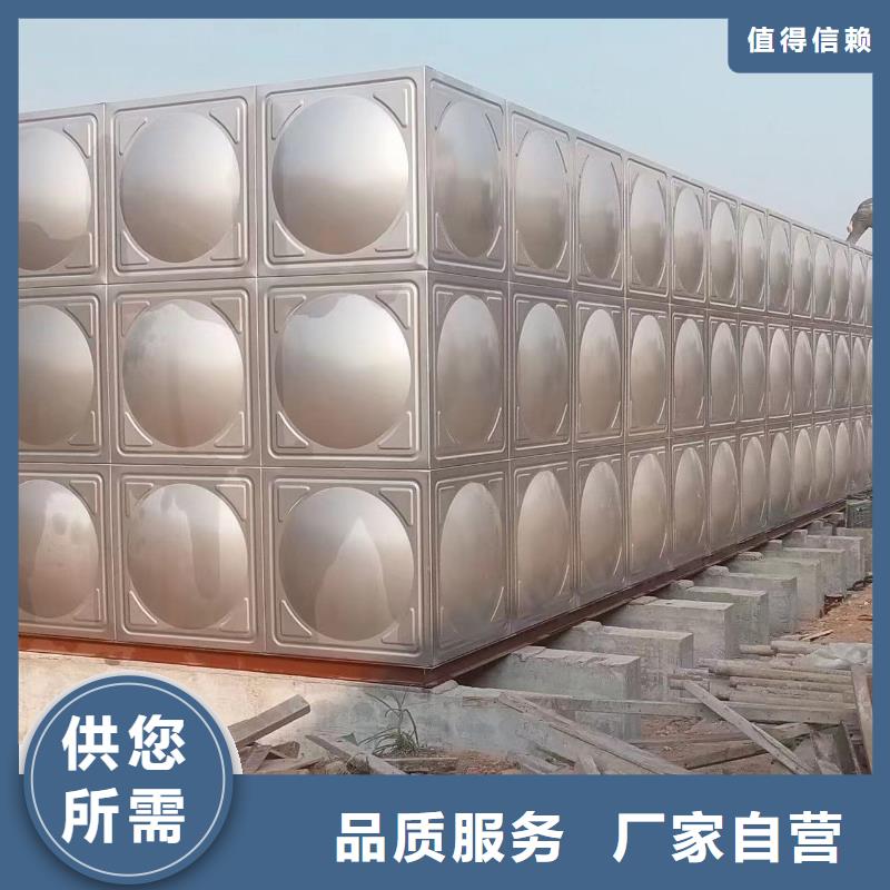 優質消防水箱高位消防水箱消防給水箱的生產廠家