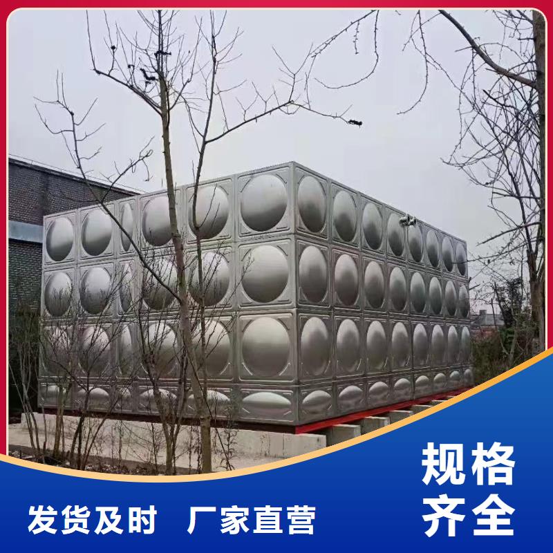 消防水箱不銹鋼消防水箱屋頂消防水箱公司介紹